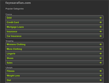 Tablet Screenshot of fayesarafian.com